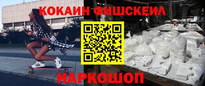 прущий лед Лесосибирск