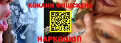сатива Ливны