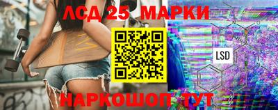 прущий лед Лесосибирск