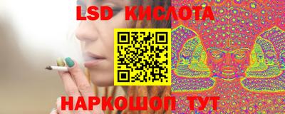 прущий лед Лесосибирск