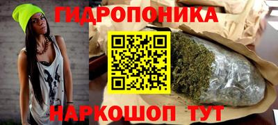 прущий лед Лесосибирск
