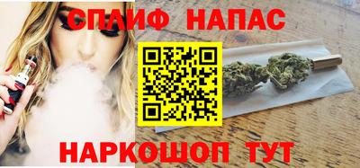 прущий лед Лесосибирск