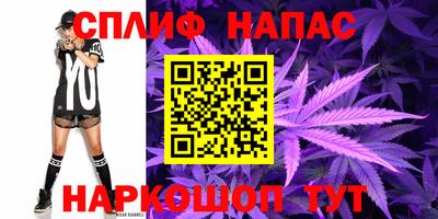 2c-b Ликино-Дулёво