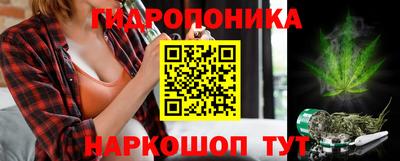 прущий лед Лесосибирск