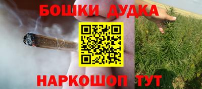 прущий лед Лесосибирск