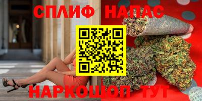 прущий лед Лесосибирск