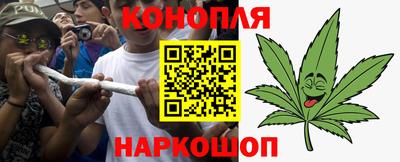 прущий лед Лесосибирск