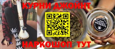 2c-b Ликино-Дулёво