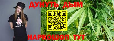 2c-b Ликино-Дулёво