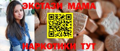 прущий лед Лесосибирск