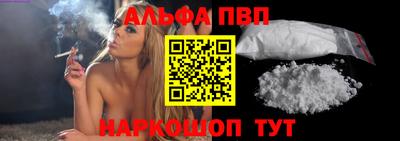 2c-b Ликино-Дулёво