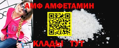 прущий лед Лесосибирск