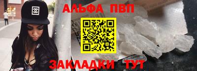 2c-b Ликино-Дулёво
