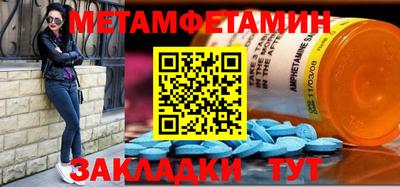 прущий лед Лесосибирск