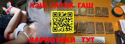 2c-b Ликино-Дулёво