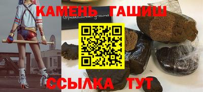 прущий лед Лесосибирск