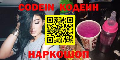 прущий лед Лесосибирск