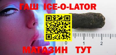 прущий лед Лесосибирск